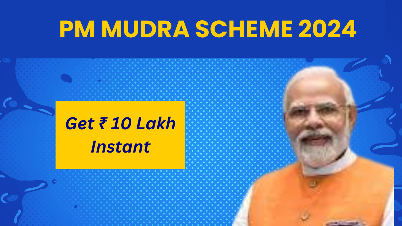 PM Mudra Loan Scheme